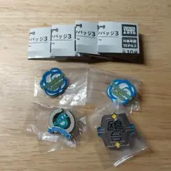 ハイキュー!! 高校モチーフピンバッジ3 ～全国編～ ガチャガチャ