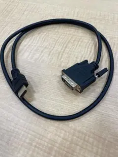 HDMI-DVI変換ケーブル　0.9m
