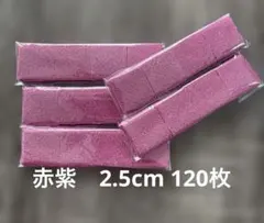 Item thumbnail for item 6f1ecd69-0071-414e-9fdb-84c017726a2b