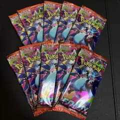 インフェルノX 10パック