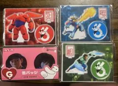 ベイマックス　一番くじ