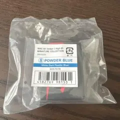 NIKE Air Jordan 1 High85 POWDERBLUE