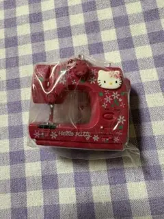 ハローキティ ミシン ミニチュア マスコット
