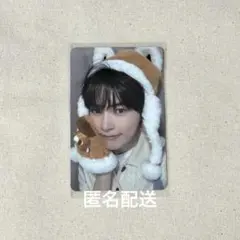 ソンハンビン ハンビン トレカ レッサーパンダ ktown4u