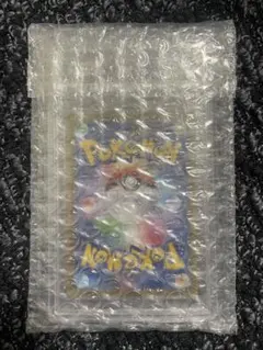 2026年最新】トウコsarの人気アイテム - メルカリ