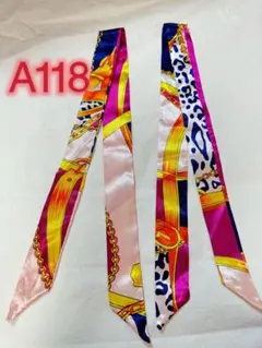 スカーフ　細いスカーフ3.8×85cmリボンスカーフ バッグスカーフ2本A118
