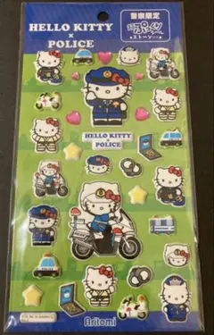 かやまん様 リクエスト 2点 まとめ商品