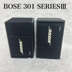動作品】 BOSE 301-AV MONITOR スピーカー ペア - メルカリ