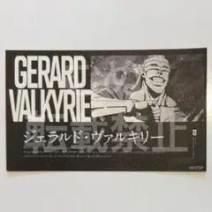 BLEACH ぴえろ Anniversary ぺたコレクション ジェラルド