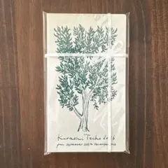 Item thumbnail for item f01e8f4f-a5aa-4cdb-a945-05f40d134186