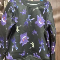 ゲンガー トップス