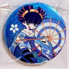 ストッキング①　きらきら缶バッジ　和装Ver.　京まふ2025
