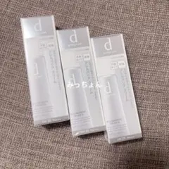 アレルバリア3本のサムネイル