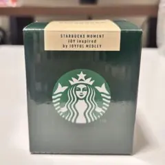 スターバックスモーメント　キャンドル　ジョイフルメドレー