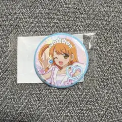 2026年最新】天宮りずむの人気アイテム - メルカリ