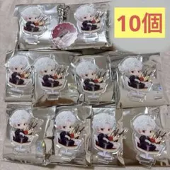 恋と深空 シン アクキー アクリルキーホルダー