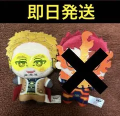 我的英雄學院 英雄科 黏黏絨毛娃娃 NAMCO限定 霍克斯