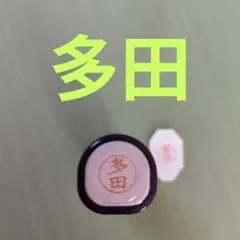 Item thumbnail for item e3617c5b-3e87-41d2-806b-b1ac2ecde230