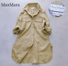 MaxMaraピュアリネン100% 上質ロングシャツ 白タグ イタリア製のサムネイル
