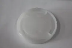 Item thumbnail for item 4d96183f-0bf6-4d77-be58-0f79589f5e8f