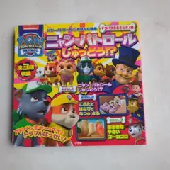 Item thumbnail for item 52c5e94a-b763-4cb9-abfc-13ae40f3e788