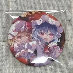 浦島坂田船 warning 缶バッジ うりゃしましゃかたせん - メルカリ