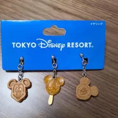 ディズニーランドイヤリング