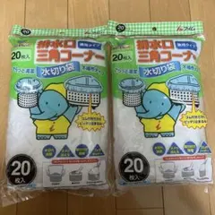 Item thumbnail for item 2f3aee56-f320-48e7-8c11-c7f531153c4a