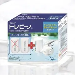 TORAY トレビーノ カセッティ207SLX 蛇口用浄水器 - メルカリ