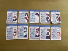 Item thumbnail for item 64d0ef9e-225a-445c-817f-0c9271ef09e5