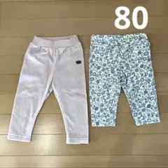 ピンクと花柄のパンツセット まとめ売り 80