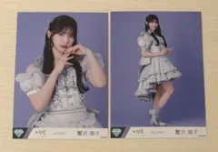 蟹沢萌子 神様/モブノデレラ ジャケット衣装② ヨリ 直筆 ≠ME 蟹沢萌子 モブノデレラ歌唱衣装② コンプ - メルカリ