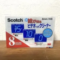 ☆未開封品 住友スリーエム Scotch 絵が出るビデオヘッドクリーナー 8mm用 Hi8用 乾式クリーニングビデオカセット 3M 札幌市 豊平区 平岸店 3M Scotch 絵が出るビデオヘッドクリーナー VHS/S-VHS 未開封 - メルカリ