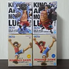 ワンピース ルフィ フィギュア 4点セット