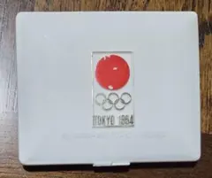 1964年 東京オリンピック 記念硬貨 収納ケース