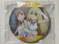 とある魔術と科学の幻奏音撃 トレーディング場面写缶バッジ 御坂美琴