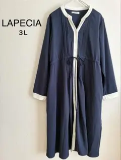 【美品】 LAPECIA ネイビ 3L シャツワンピース 冠婚葬祭 大きめサイズ