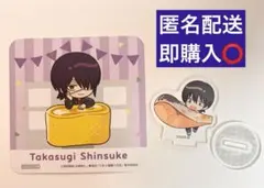 ❤️値下げ中❤️銀魂　銀八先生　まねきねこコラボ　高杉晋助　山崎退　まとめ売り