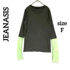 ジーナシスJEANASIS 袖シアー 切り替え ロングTシャツ　バイカラー　映え