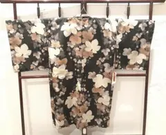 Item thumbnail for item 980f1b82-4388-4aaa-96c1-04a79a9cd14b