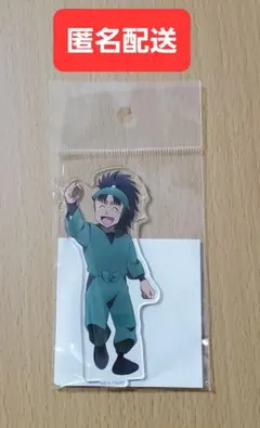 忍たま乱太郎 ただいま！忍術学園の段 アクリルスタンド 七松小平太