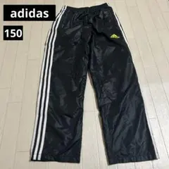adidas ナイロンパンツ　黒　ブラック　3本ライン　裏起毛　150