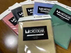 あーぼん様 リクエスト 2点 まとめ商品