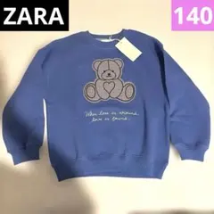 【140】ZARA新品　5800円ザラキッズ女の子　長袖トレーナーのサムネイル