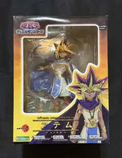 ARTFX J 遊☆戯☆王デュエルモンスターズ アテム 1/7 完成品フィギュア