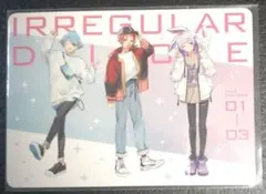 いれいす トレーディングカードガム 子供組