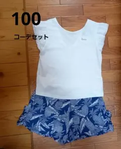 100　春　夏　フリル　トップス　ショートパンツ　コーデ売り　キッズ服