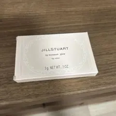 ジルスチュアートlip blossom glow lip color