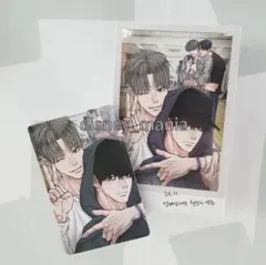 韓国BL SPAKLZ 夜画帳 クロスオーバースナップパック - メルカリ