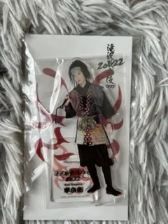 SnowMan 目黒蓮　アクリルスタンド　滝沢歌舞伎ZERO2022
